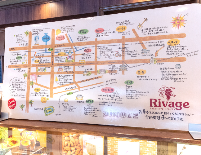 堺市の街並みにちなんだお菓子はユーモアもたっぷり 