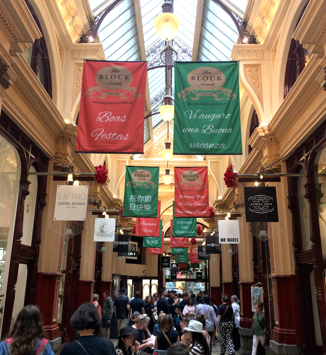 メルボルンの街並