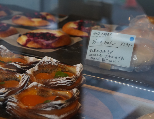 トレマタンブーランジェリーの商品