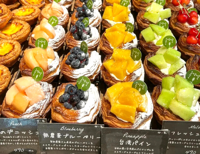 丘の上のパン屋のフルーツデニッシュ