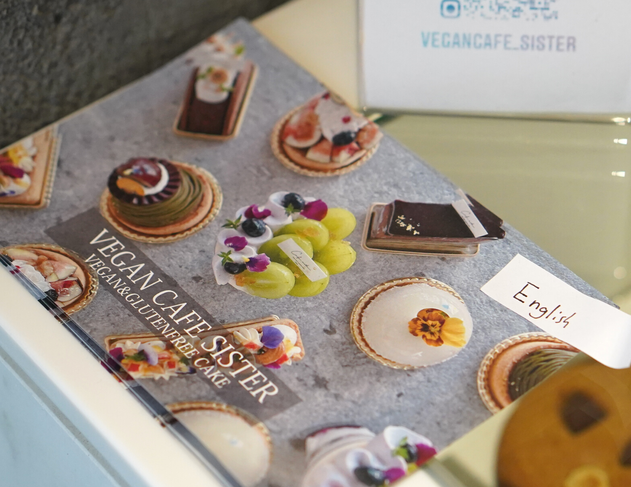 英語のメニュー表