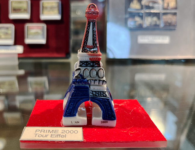 フェーヴ博物館