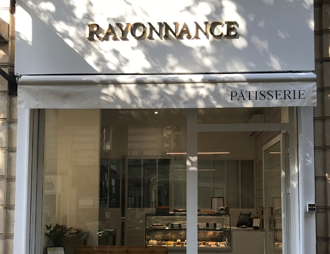 パティスリーレヨナンス
