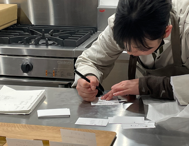 パティスリーKII