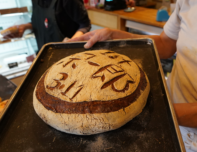 ブーランジェリーレコルト