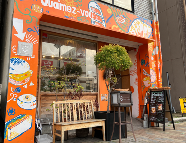 ブーランジェリー レコルト