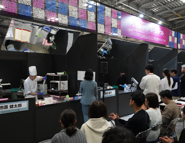 アシェットデセールコンテスト