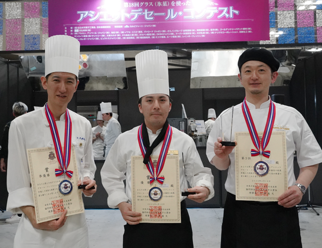 アシェットデセールコンテスト