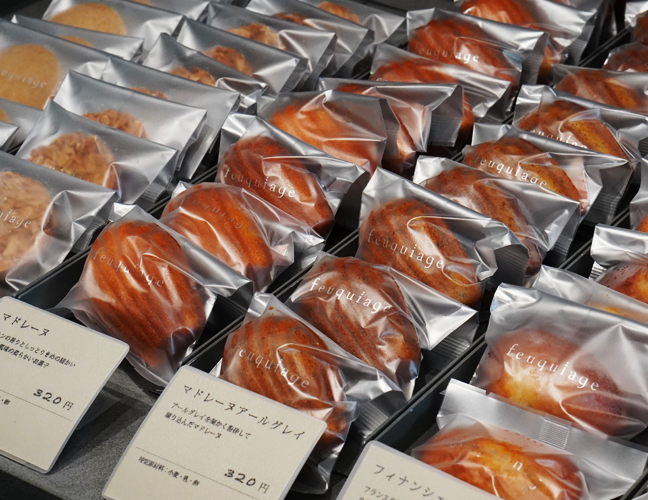 feuquiage（フキアージュ）