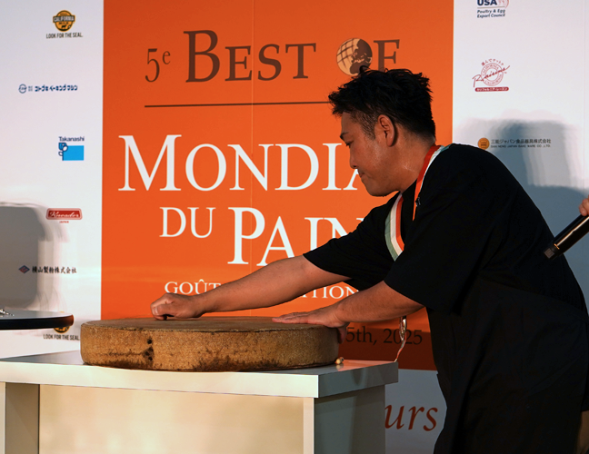 ベーカリーエキスポジャパン