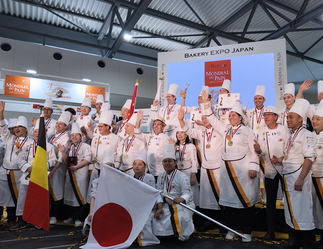 ベーカリーエキスポジャパン