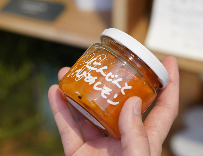 サンデーベイクショップ