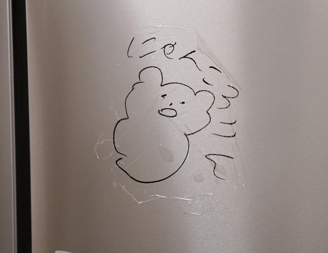 サンデーベイクショップ