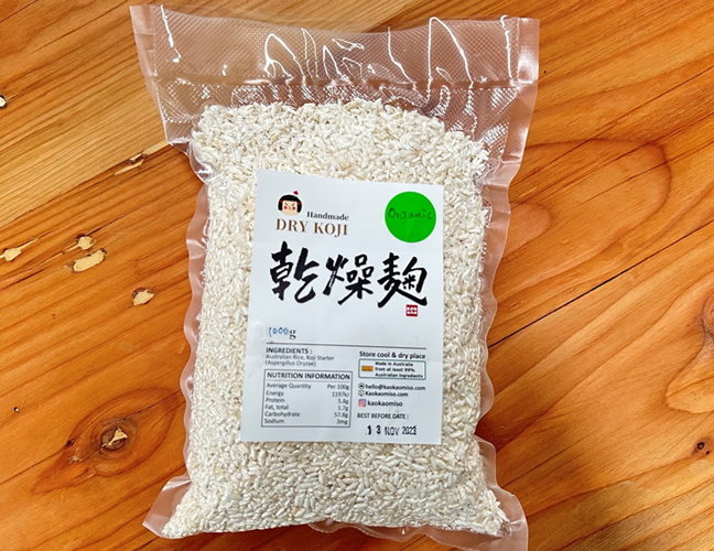 KaoKao Misoの米麹