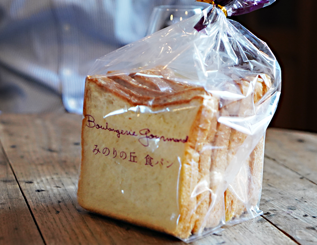 chefnoベーカリー座談会