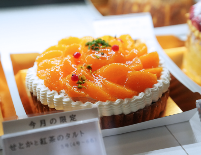 サントアン