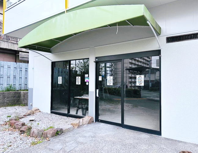 ベーカリー凪