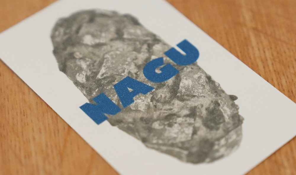 凪 -nagu-